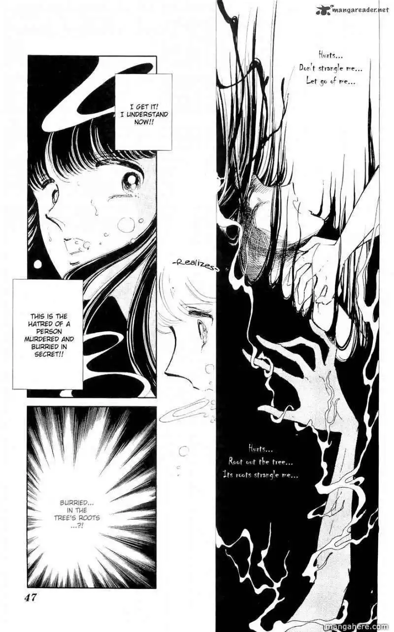 Ryoukos Case Book Of Spirits Chapter 1 45